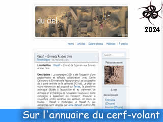 Thomas Sagory - du-ciel.com, référencé sur Breizh kam annuaire du cerf-volant - ID N°: 7