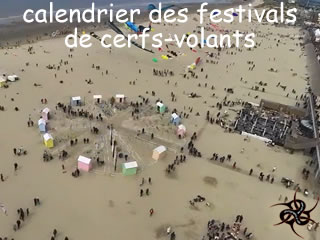 logo du calendrier des festivals de cerfs-volants en gris via breizh-kam.fr