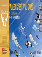 Miniature d'une affiche des festivals de cerfs-volants 2025